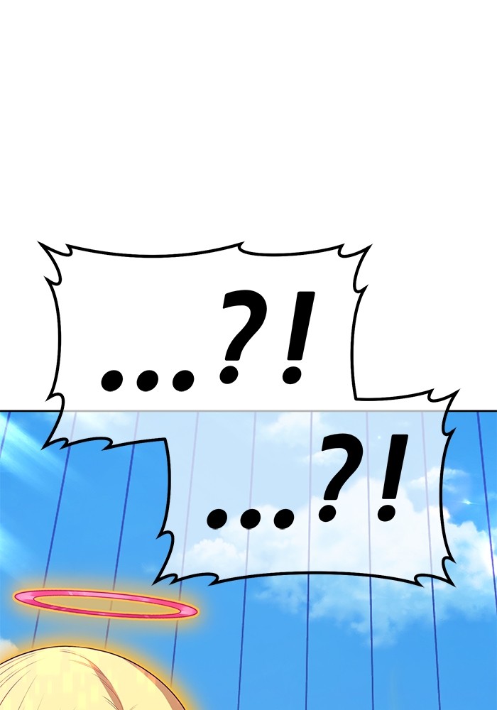 +99 Wooden Stick +99 ตอนที่ 131 235