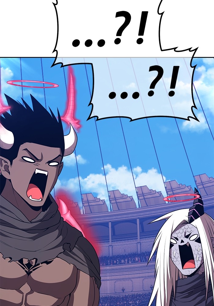 +99 Wooden Stick +99 ตอนที่ 131 237