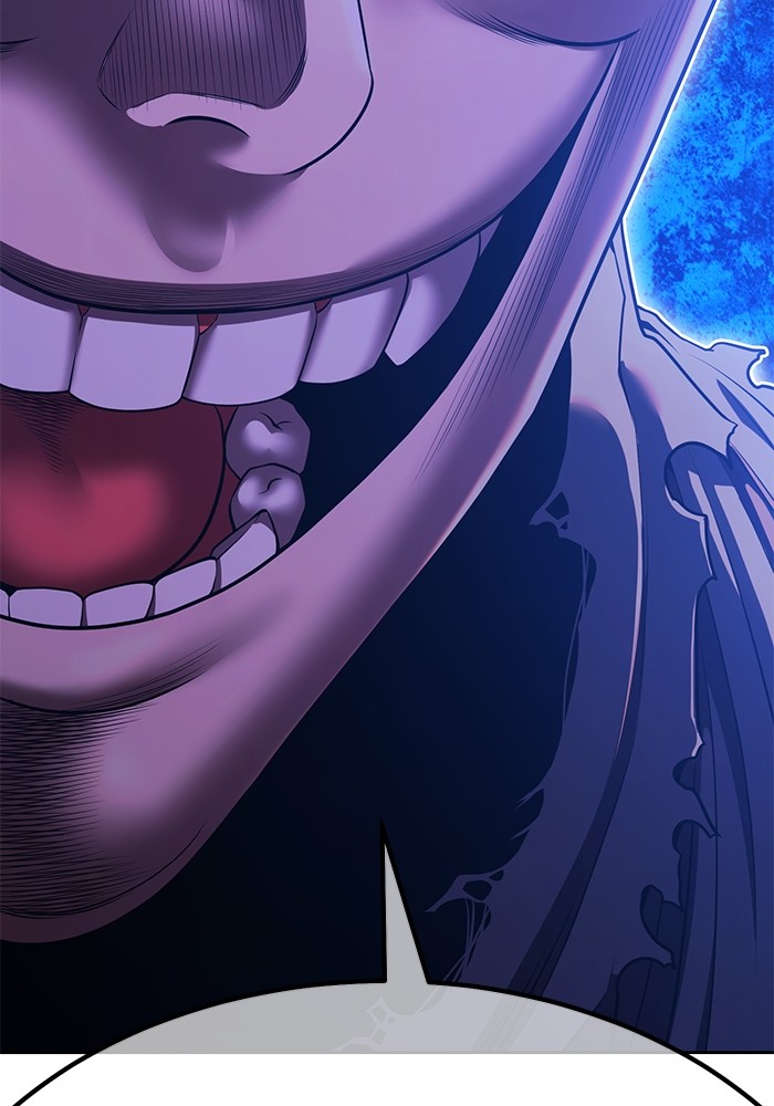 +99 Wooden Stick +99 ตอนที่ 131 250