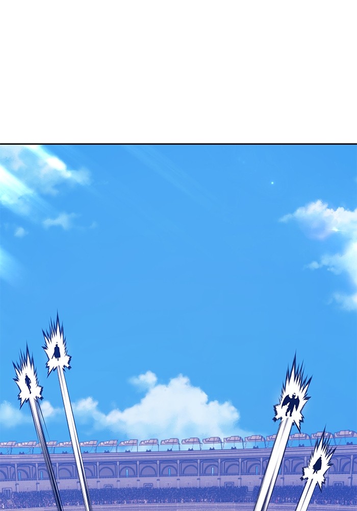 +99 Wooden Stick +99 ตอนที่ 131 262