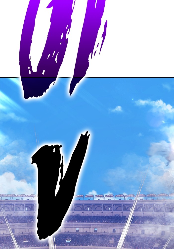 +99 Wooden Stick +99 ตอนที่ 131 274