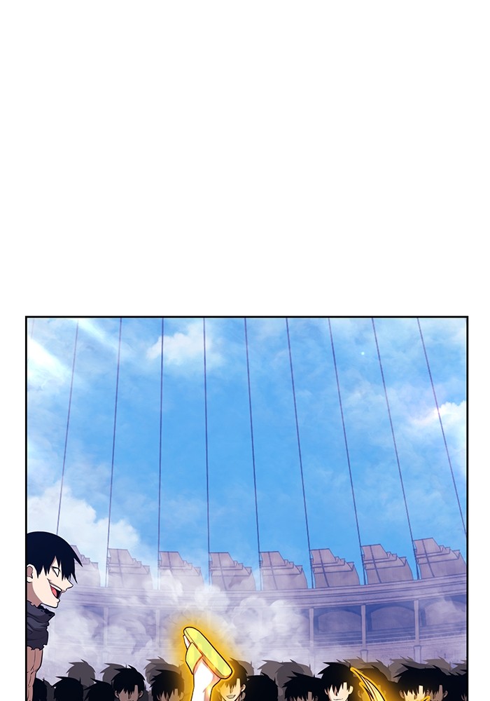 +99 Wooden Stick +99 ตอนที่ 131 301