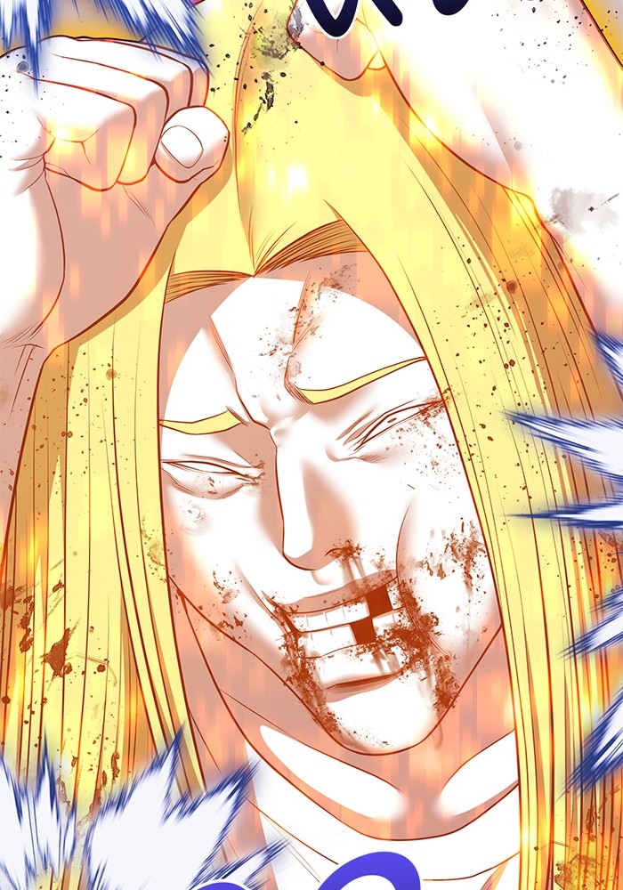 +99 Wooden Stick +99 ตอนที่ 131 325