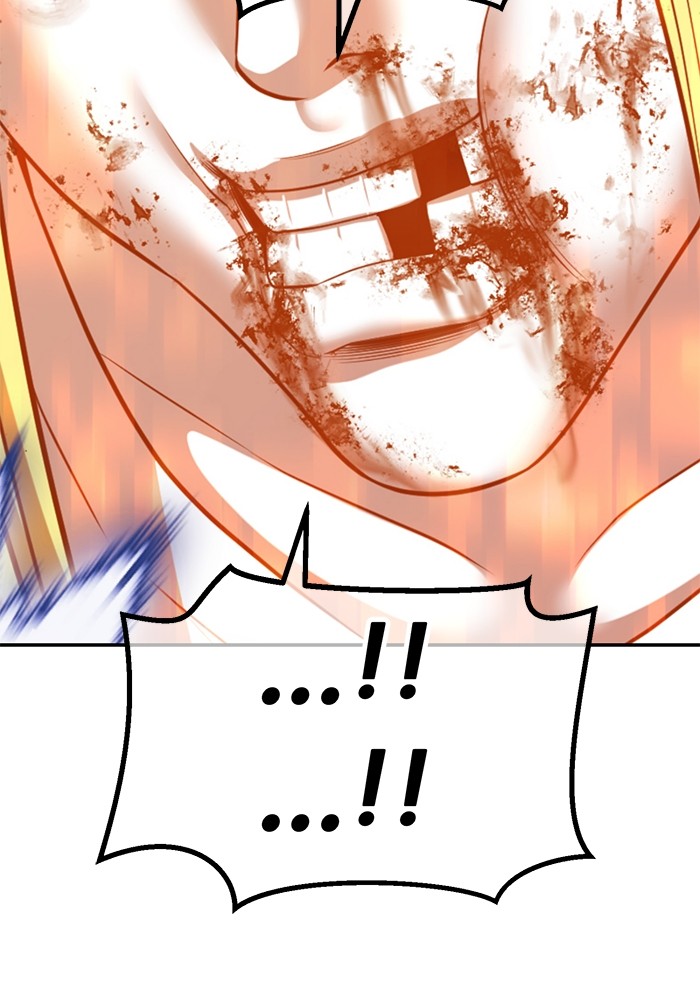 +99 Wooden Stick +99 ตอนที่ 131 327