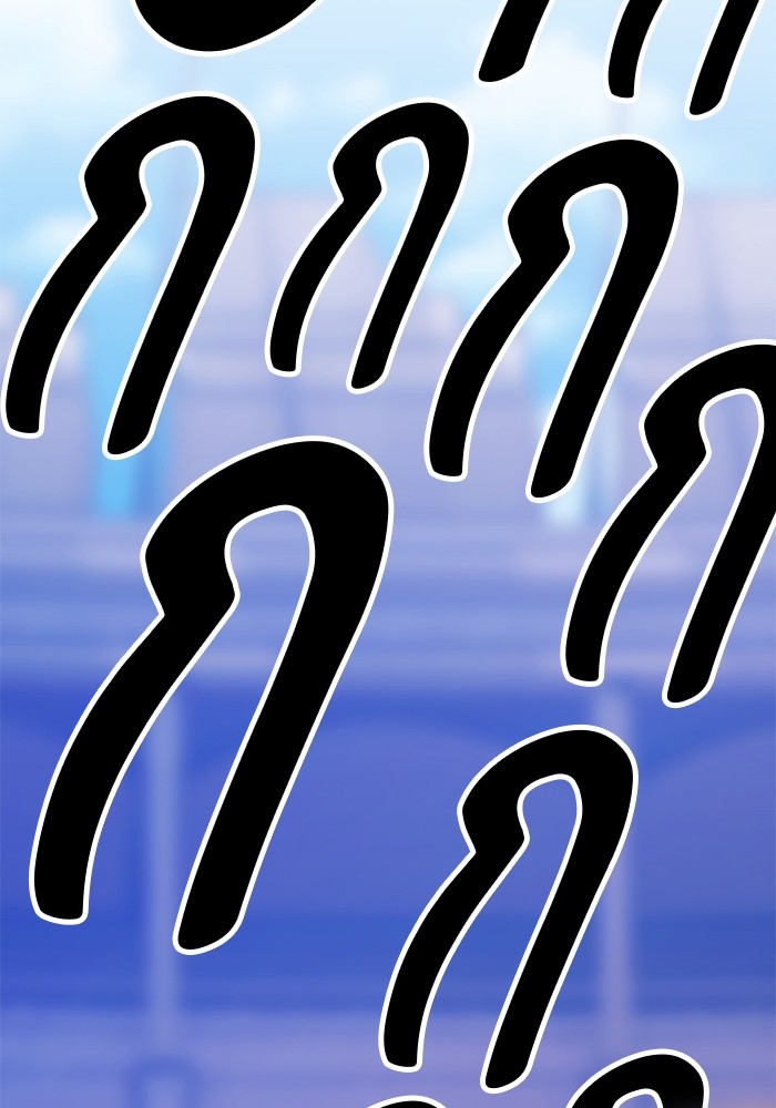 +99 Wooden Stick +99 ตอนที่ 131 332