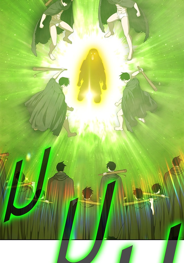 +99 Wooden Stick +99 ตอนที่ 131 337