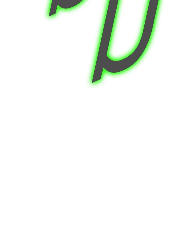 +99 Wooden Stick +99 ตอนที่ 131 338