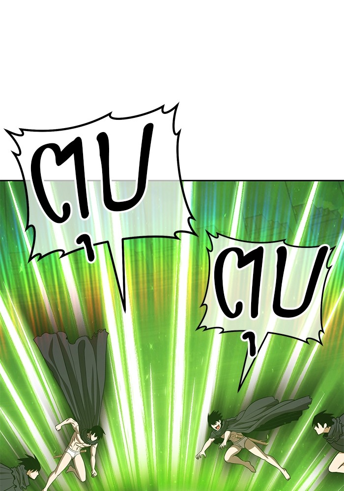 +99 Wooden Stick +99 ตอนที่ 131 392