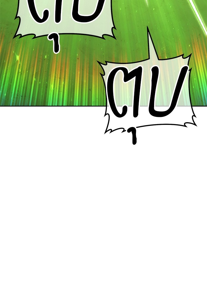 +99 Wooden Stick +99 ตอนที่ 131 394