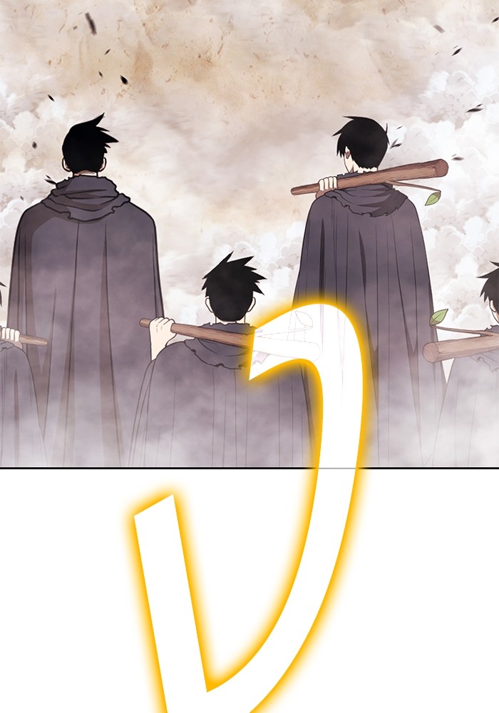 +99 Wooden Stick +99 ตอนที่ 131 405