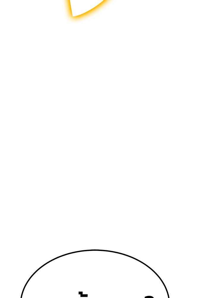 +99 Wooden Stick +99 ตอนที่ 131 406