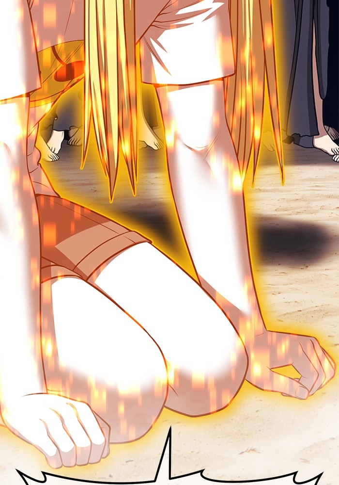 +99 Wooden Stick +99 ตอนที่ 131 413