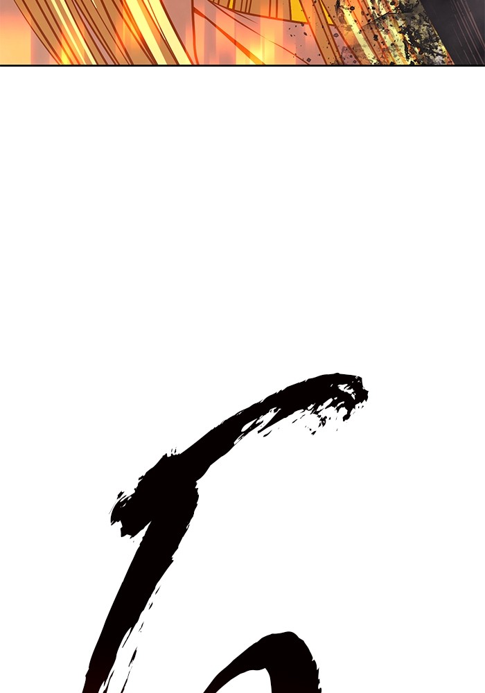 +99 Wooden Stick +99 ตอนที่ 131 426