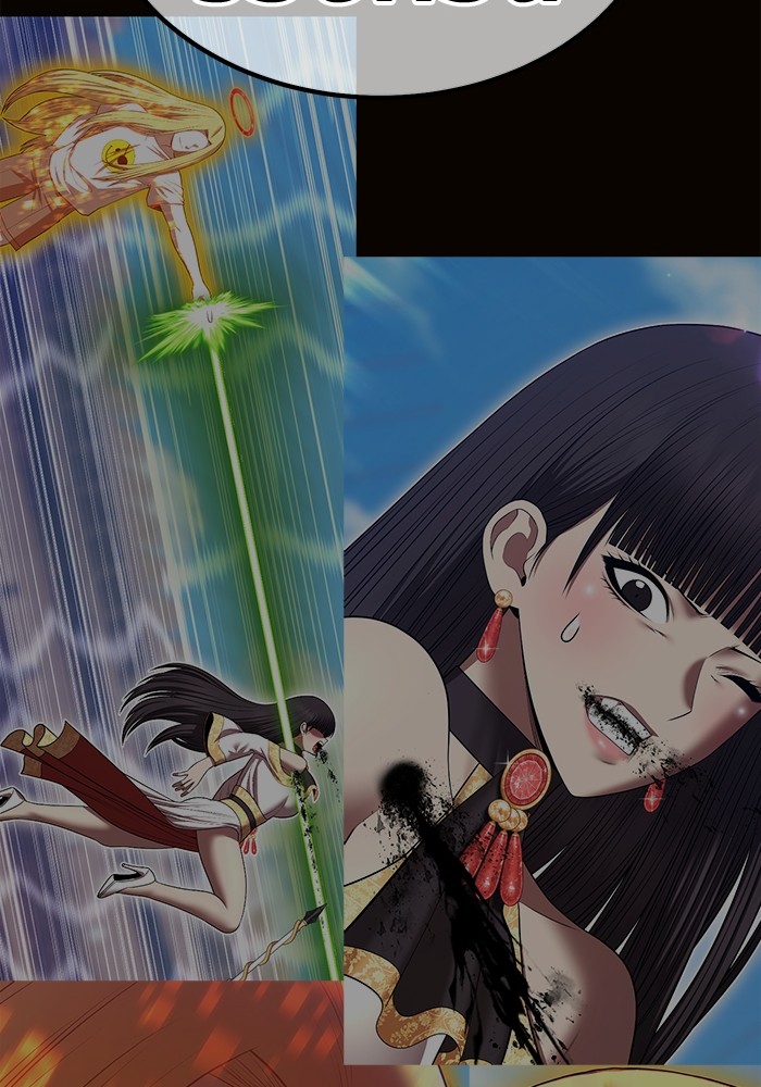 +99 Wooden Stick +99 ตอนที่ 131 436