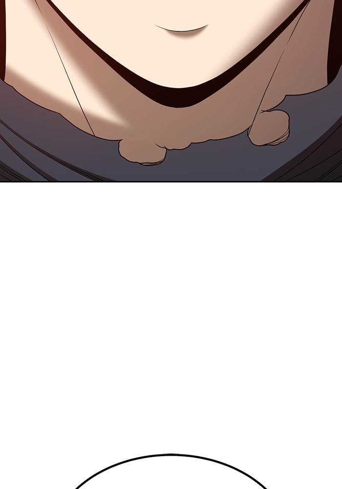 +99 Wooden Stick +99 ตอนที่ 132 6