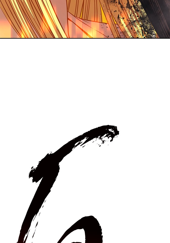 +99 Wooden Stick +99 ตอนที่ 132 15