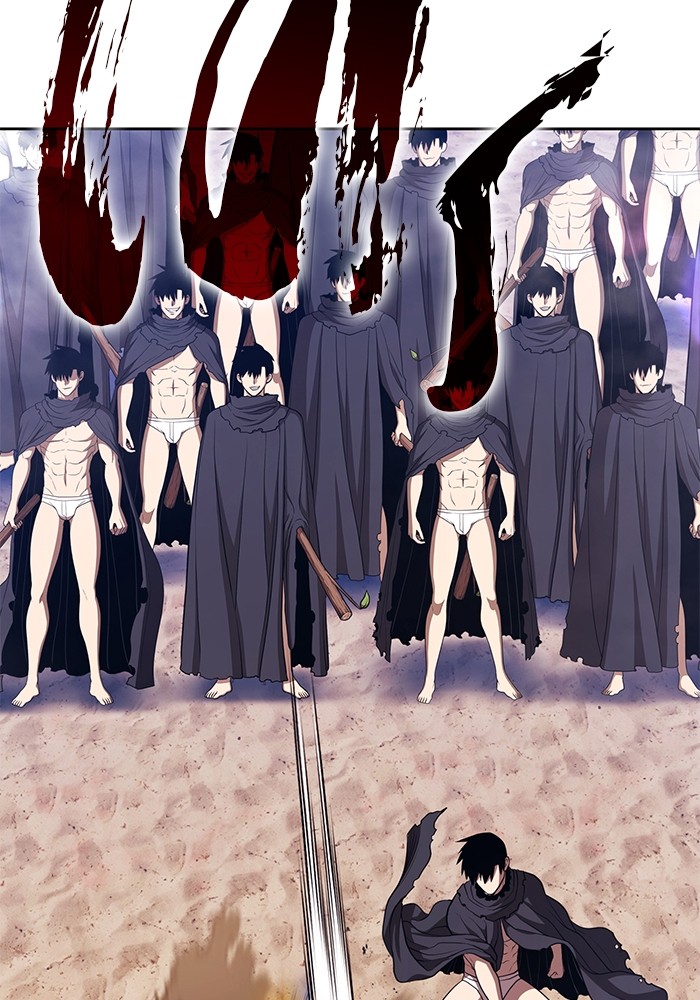 +99 Wooden Stick +99 ตอนที่ 132 16