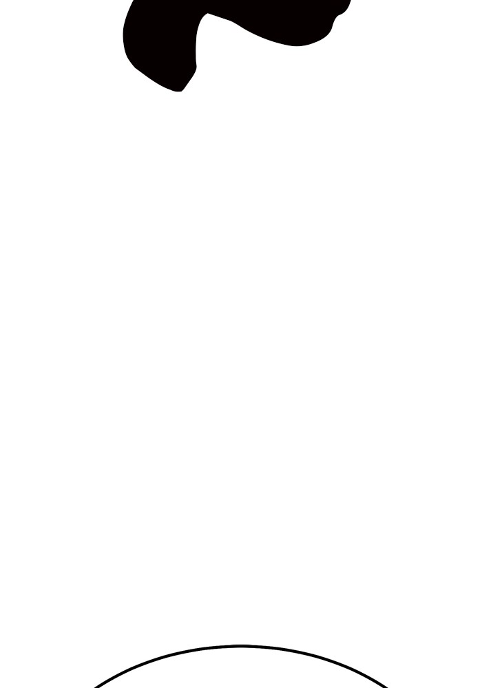 +99 Wooden Stick +99 ตอนที่ 132 18