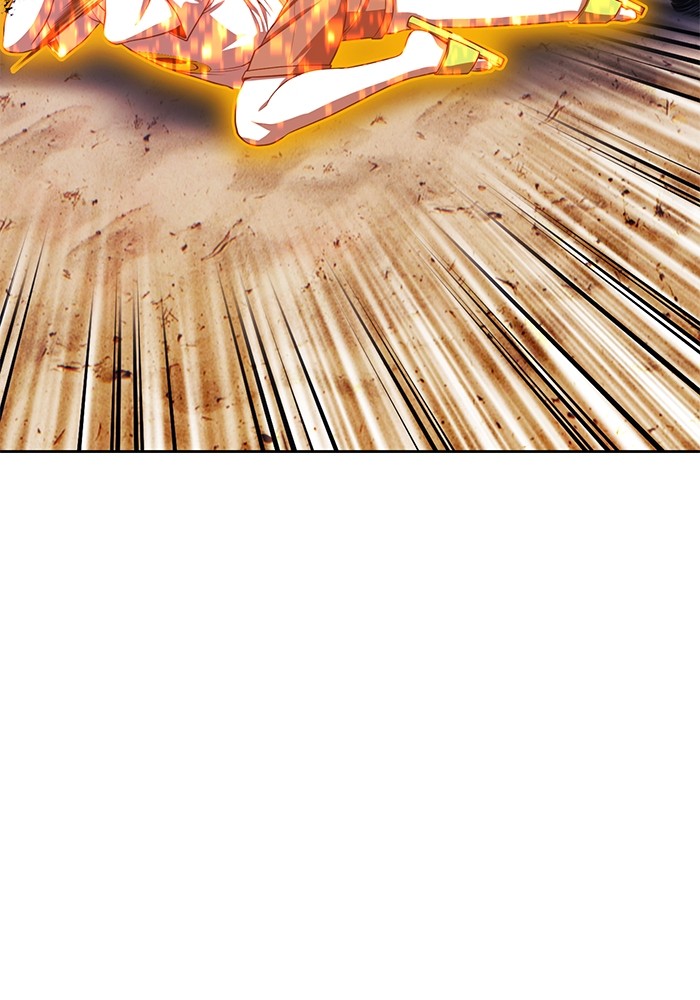 +99 Wooden Stick +99 ตอนที่ 132 46