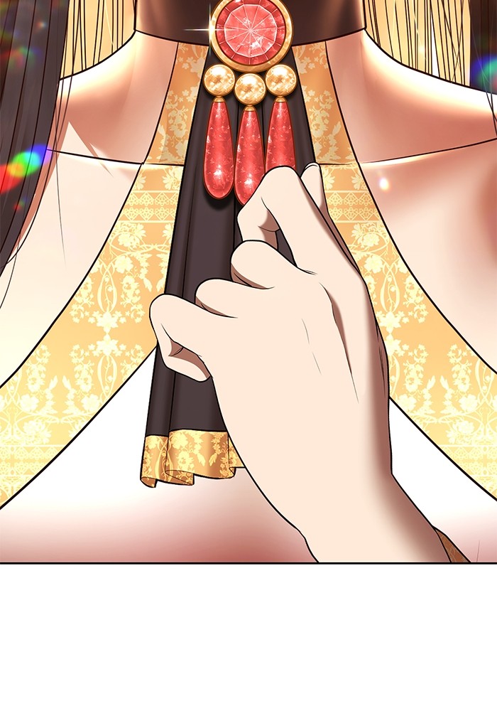 +99 Wooden Stick +99 ตอนที่ 132 55