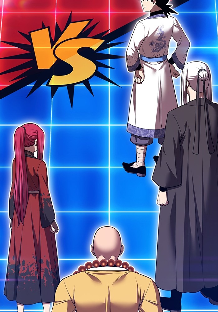 +99 Wooden Stick +99 ตอนที่ 132 73