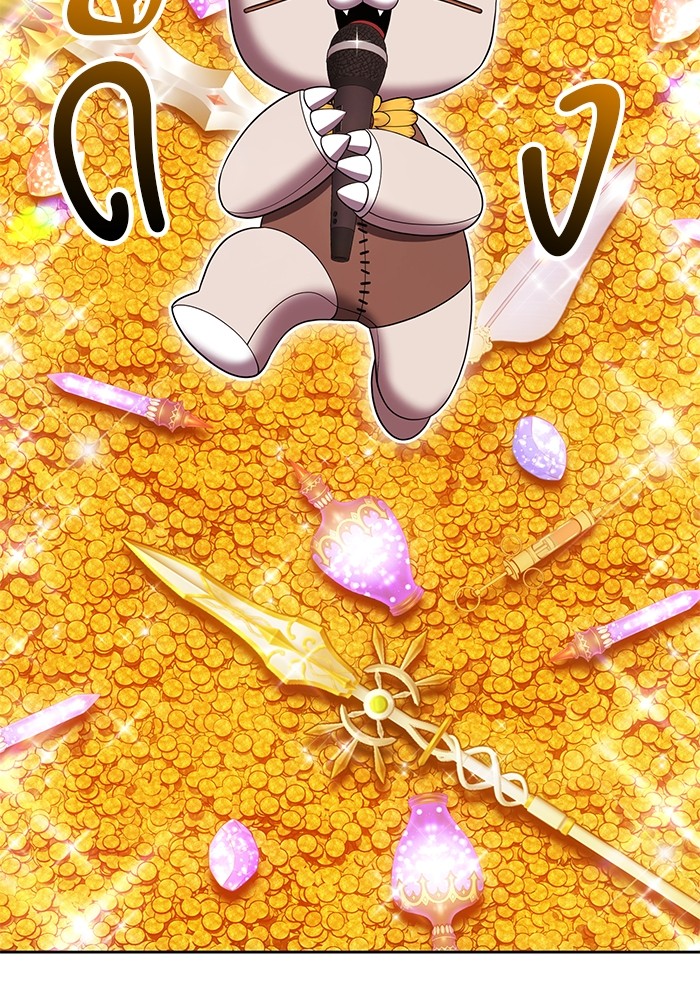 +99 Wooden Stick +99 ตอนที่ 132 77