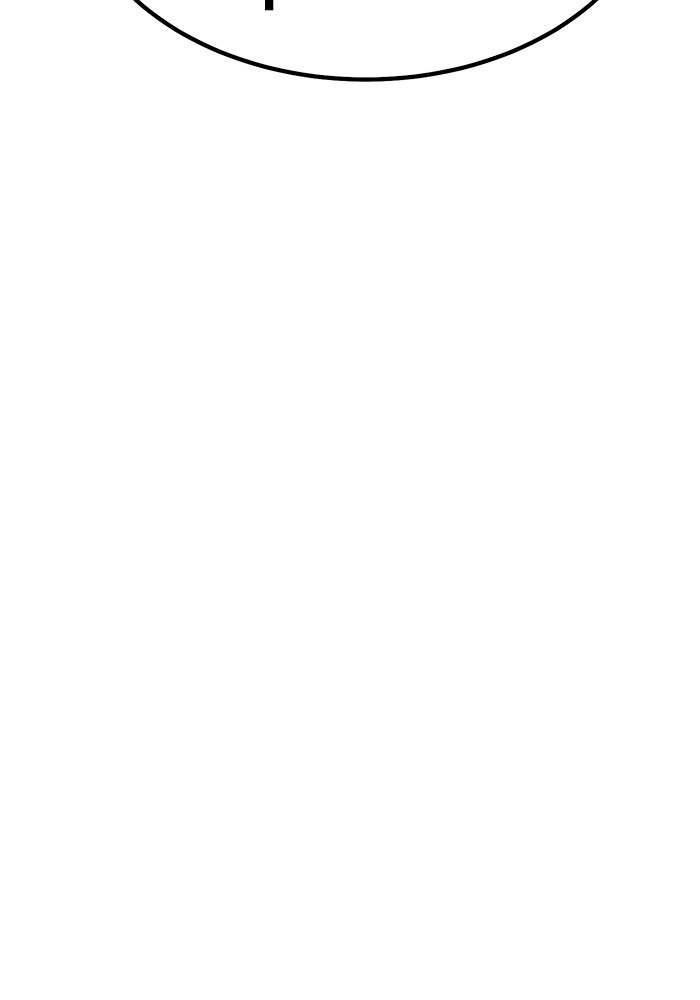 +99 Wooden Stick +99 ตอนที่ 132 151