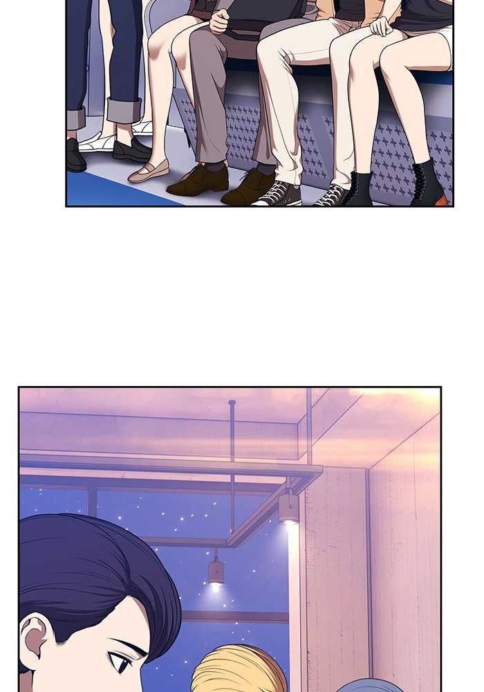 +99 Wooden Stick +99 ตอนที่ 132 187