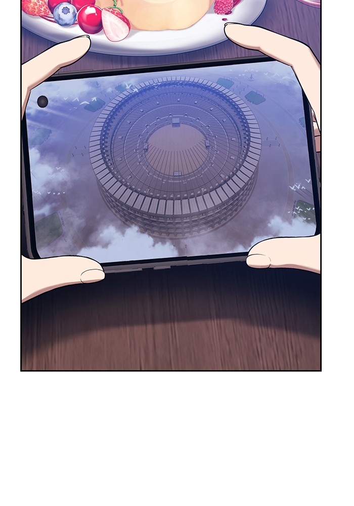 +99 Wooden Stick +99 ตอนที่ 132 189