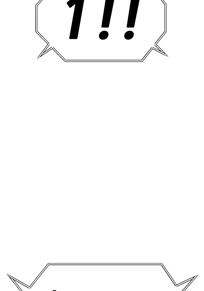 +99 Wooden Stick +99 ตอนที่ 132 196