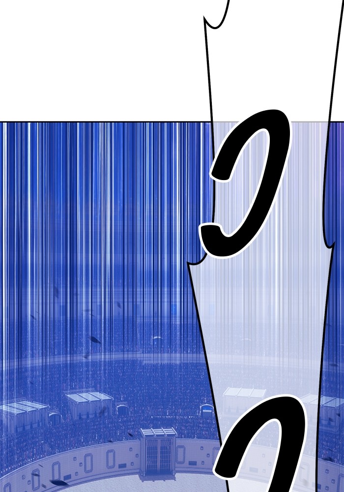 +99 Wooden Stick +99 ตอนที่ 132 207