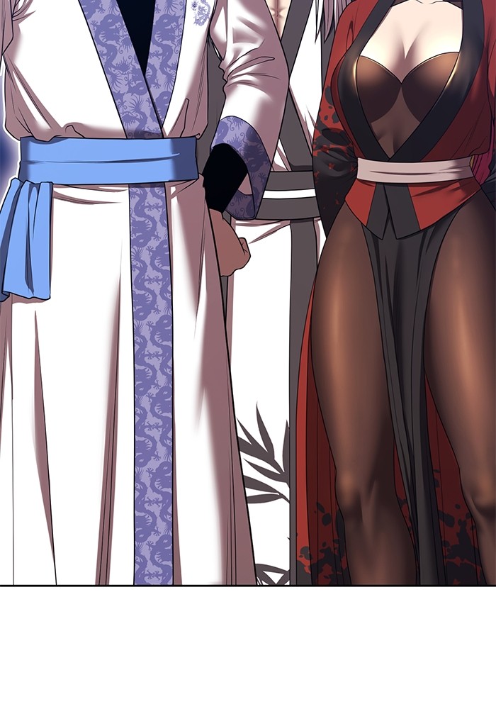 +99 Wooden Stick +99 ตอนที่ 132 223