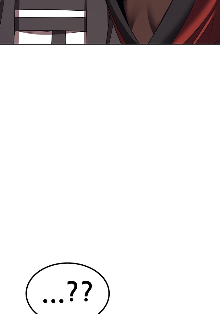 +99 Wooden Stick +99 ตอนที่ 132 261