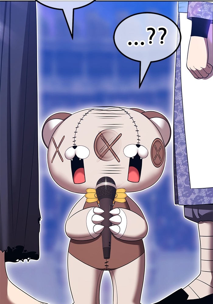 +99 Wooden Stick +99 ตอนที่ 132 262