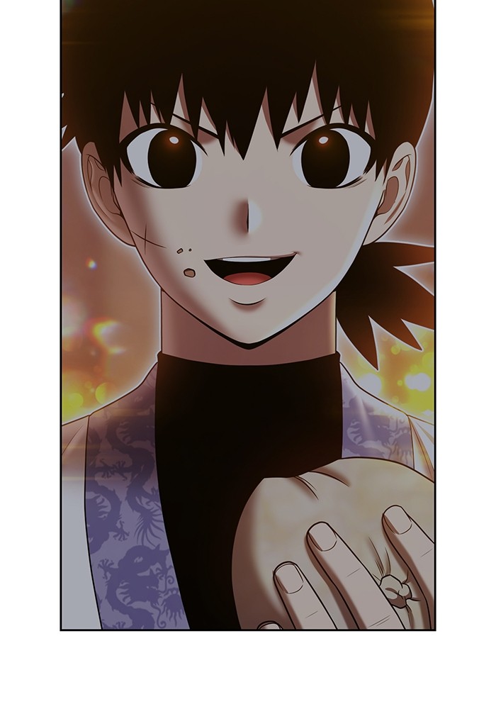 +99 Wooden Stick +99 ตอนที่ 132 270