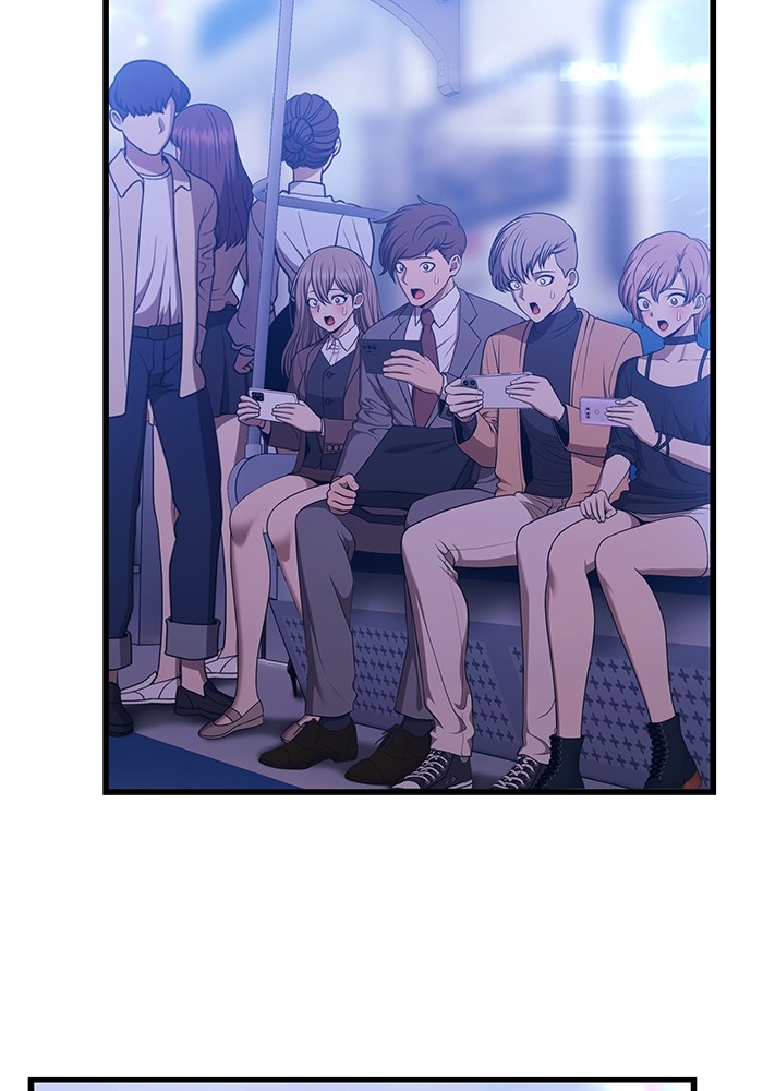 +99 Wooden Stick +99 ตอนที่ 132 277