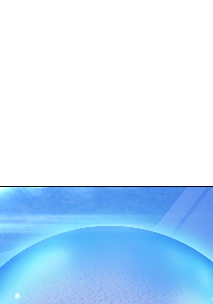 +99 Wooden Stick +99 ตอนที่ 132 319