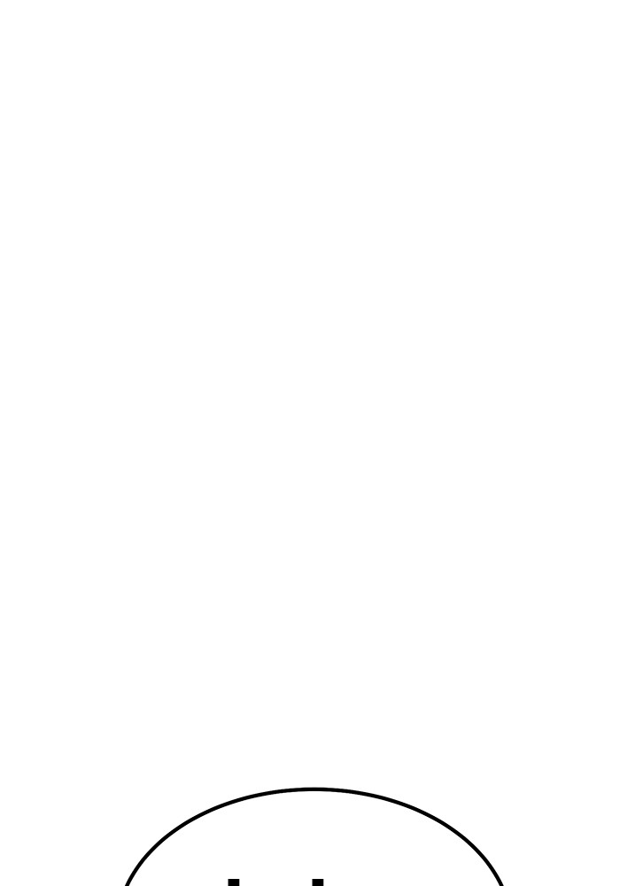 +99 Wooden Stick +99 ตอนที่ 132 321