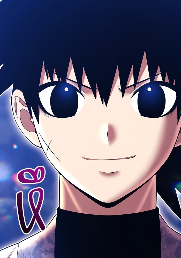 +99 Wooden Stick +99 ตอนที่ 132 351