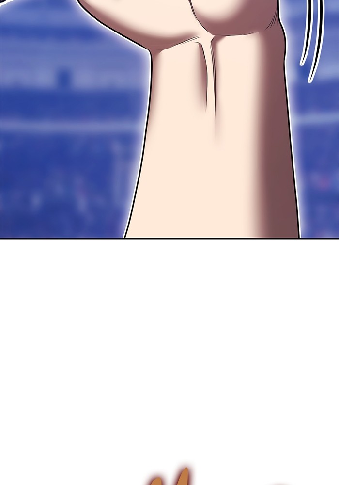 +99 Wooden Stick +99 ตอนที่ 132 354