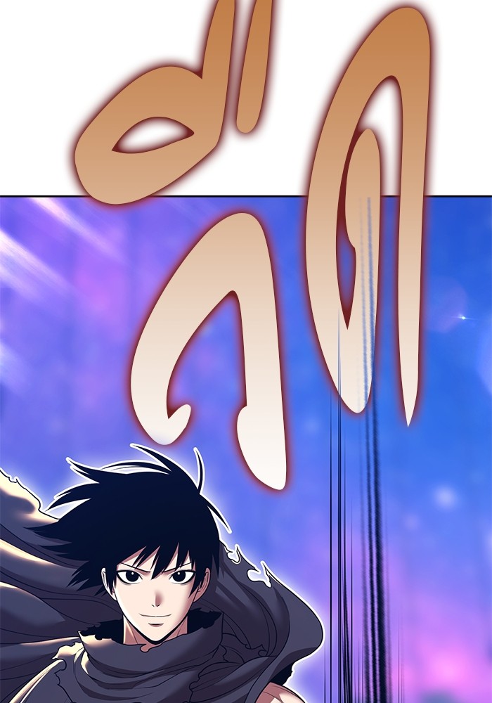 +99 Wooden Stick +99 ตอนที่ 132 355