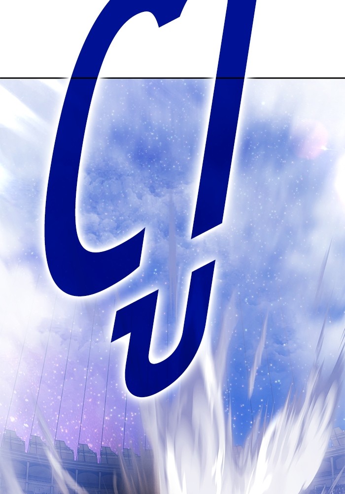 +99 Wooden Stick +99 ตอนที่ 132 358