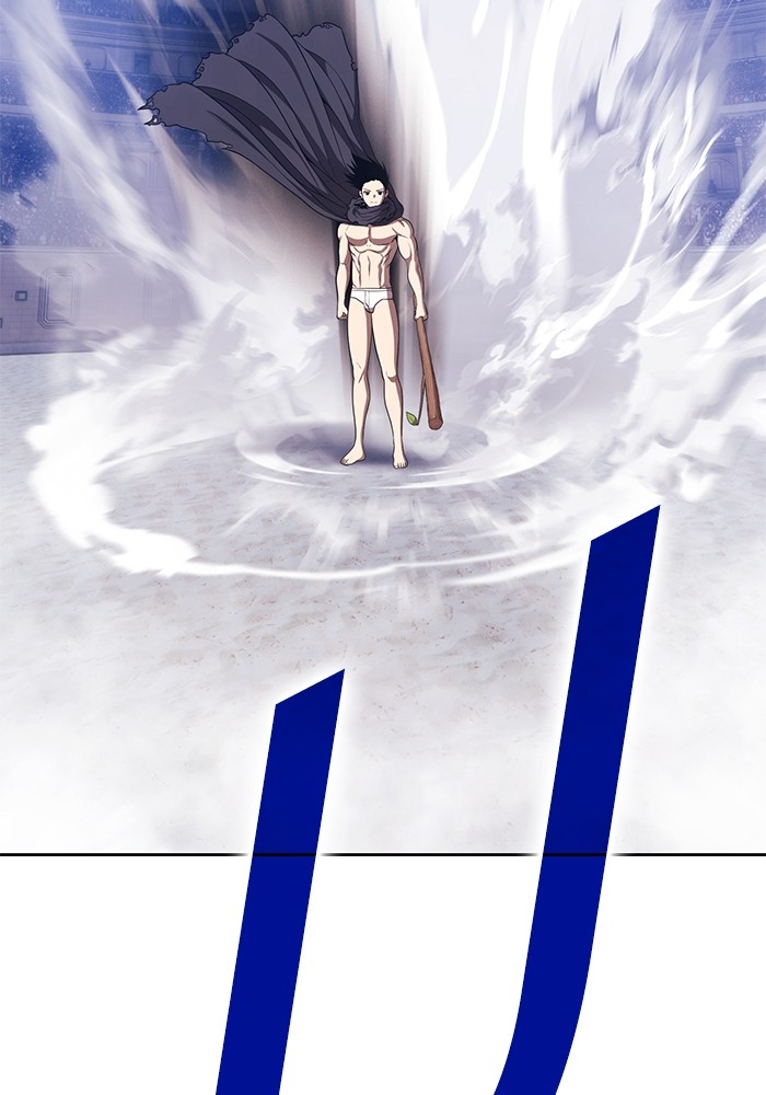 +99 Wooden Stick +99 ตอนที่ 132 359