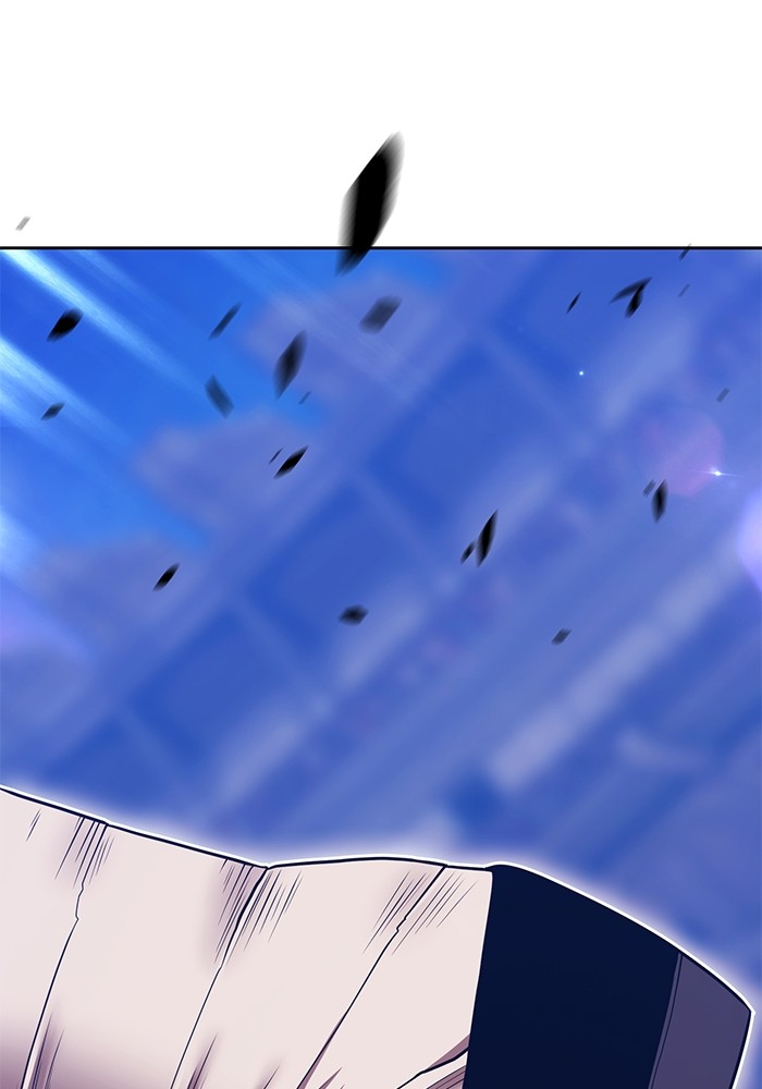 +99 Wooden Stick +99 ตอนที่ 132 373