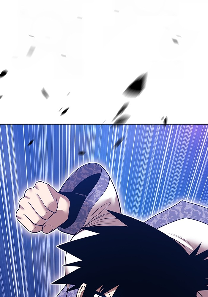 +99 Wooden Stick +99 ตอนที่ 132 384