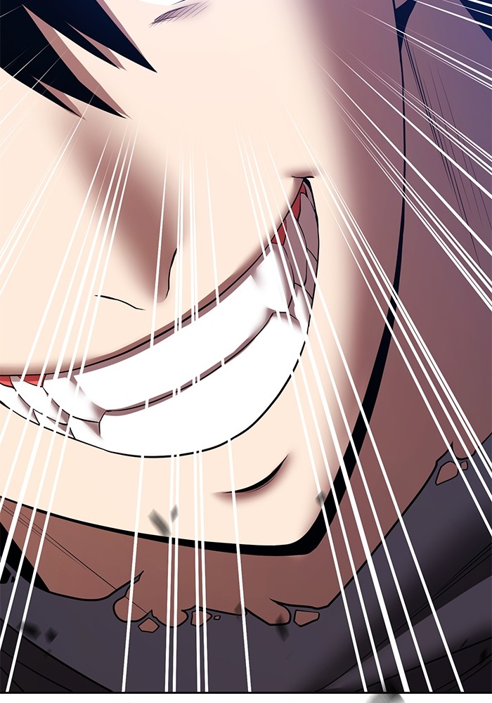 +99 Wooden Stick +99 ตอนที่ 132 392