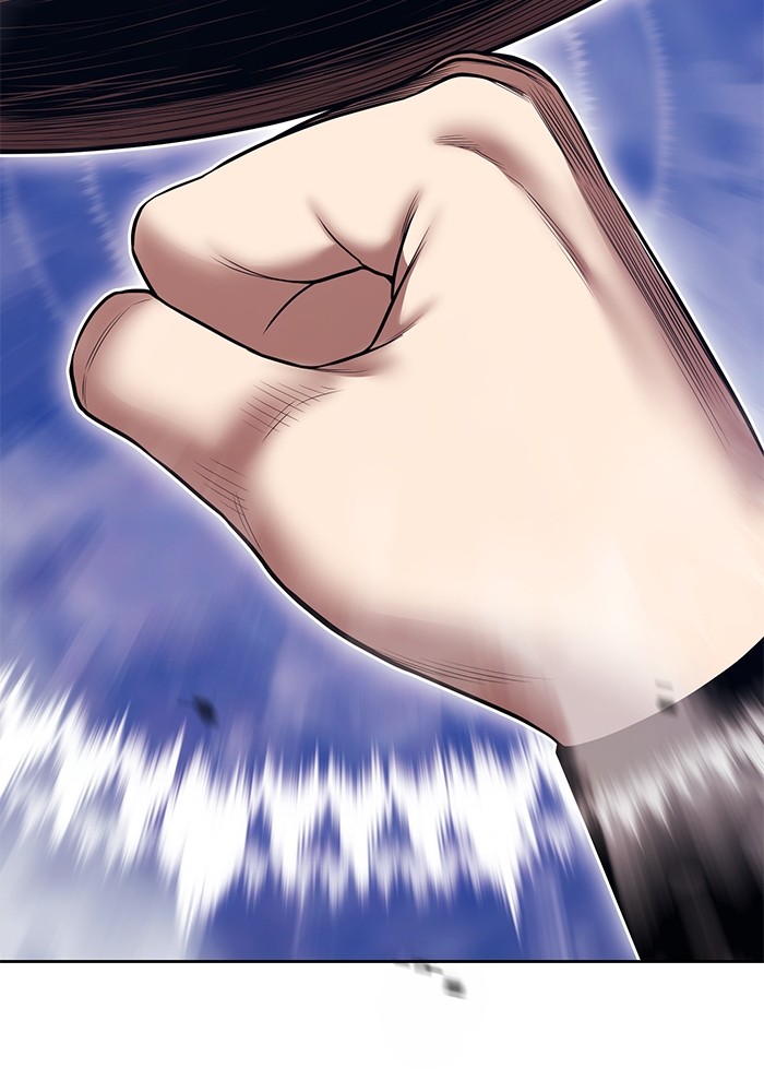 +99 Wooden Stick +99 ตอนที่ 132 398