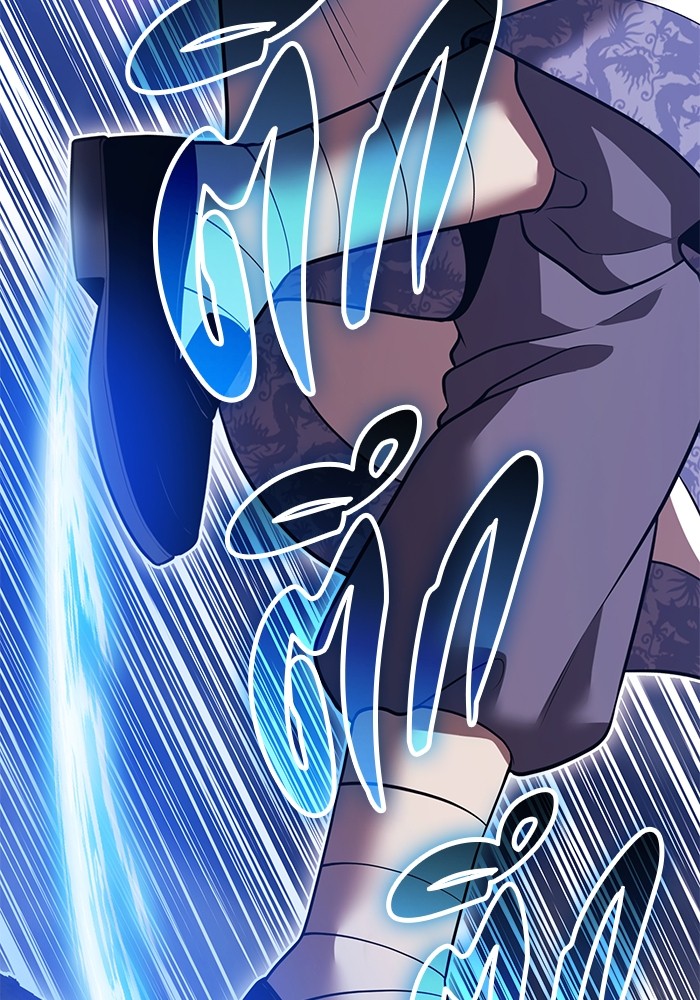 +99 Wooden Stick +99 ตอนที่ 132 415