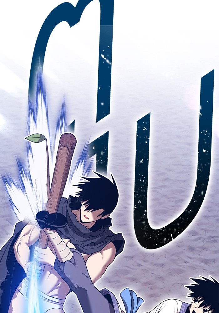 +99 Wooden Stick +99 ตอนที่ 132 417