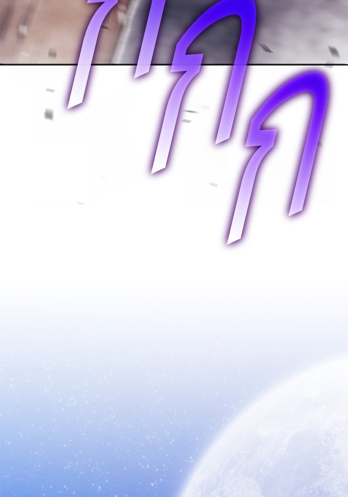 +99 Wooden Stick +99 ตอนที่ 132 421